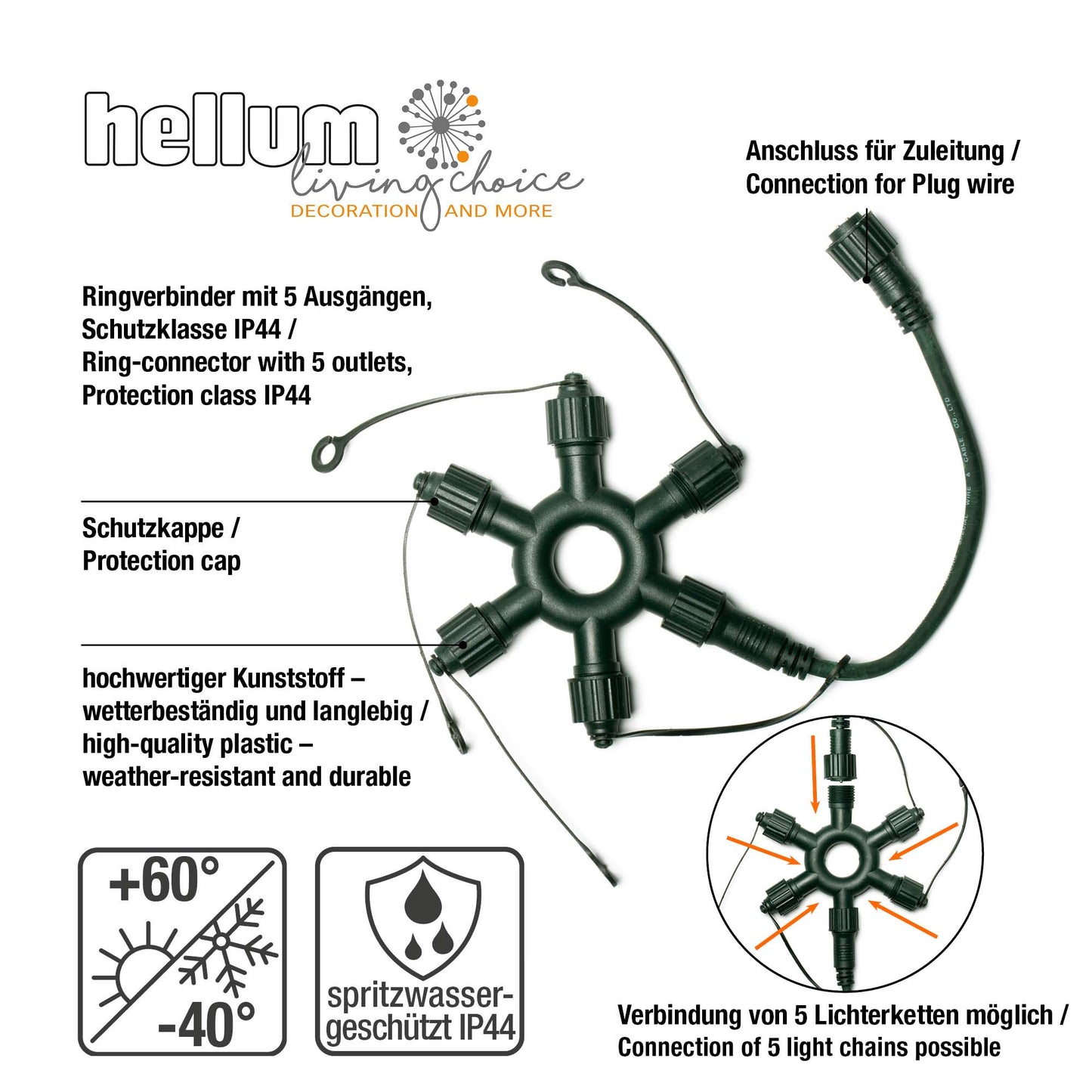 Ringverbinder mit 5 Ausgängen, grün, Zuleitung 12 cm